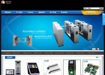 經(jīng)濟(jì)型成品案例站No:4903