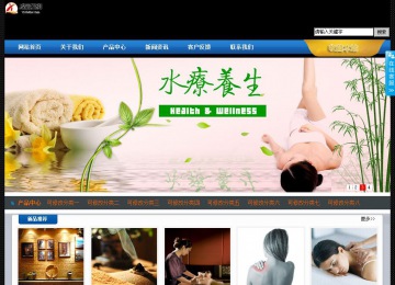 經(jīng)濟(jì)型成品案例站No:4903