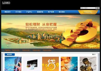 經(jīng)濟(jì)型成品案例站No:4903