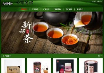 經(jīng)濟型成品案例站No:4933