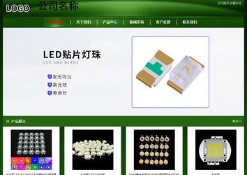 經(jīng)濟(jì)型成品案例站No:4933