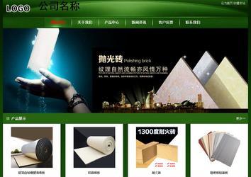 經(jīng)濟(jì)型成品案例站No:4933