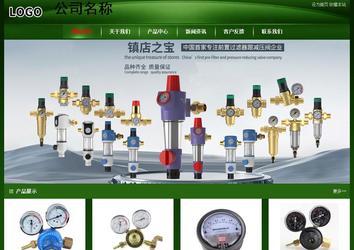 經(jīng)濟(jì)型成品案例站No:4933