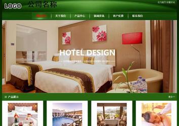 經(jīng)濟型成品案例站No:4933