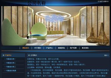 經(jīng)濟(jì)型成品案例站No:4946