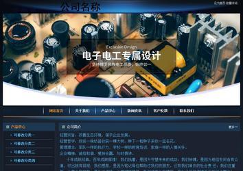 經(jīng)濟(jì)型成品案例站No:4946