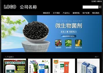 經(jīng)濟型成品案例站No:4953