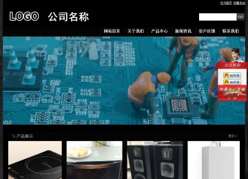 經(jīng)濟型成品案例站No:4953