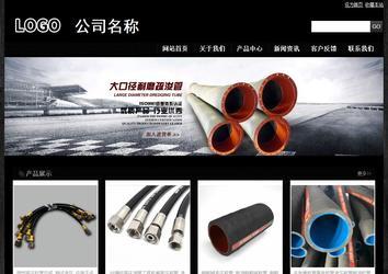 經(jīng)濟型成品案例站No:4953