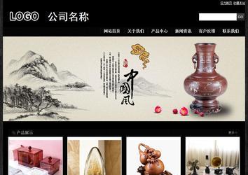 經(jīng)濟型成品案例站No:4953