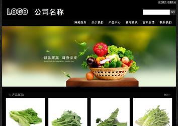 經(jīng)濟(jì)型成品案例站No:4953