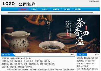 經(jīng)濟(jì)型成品案例站No:4984