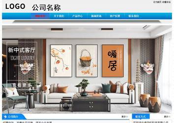 經(jīng)濟(jì)型成品案例站No:4984