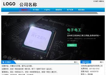 經(jīng)濟(jì)型成品案例站No:4984