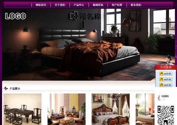 經(jīng)濟(jì)型成品案例站No:5001