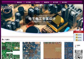 經(jīng)濟(jì)型成品案例站No:5001