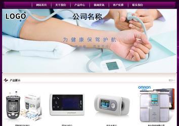 經(jīng)濟(jì)型成品案例站No:5001