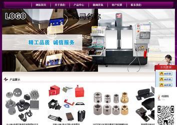 經(jīng)濟型成品案例站No:5001