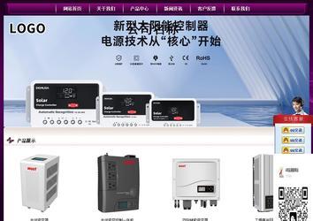 經(jīng)濟(jì)型成品案例站No:5001