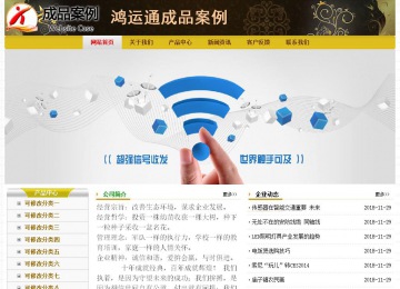 經(jīng)濟(jì)型成品案例No:6963