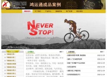 經(jīng)濟(jì)型成品案例No:6963