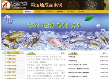 經(jīng)濟型成品案例No:6963