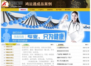 經(jīng)濟(jì)型成品案例No:6963