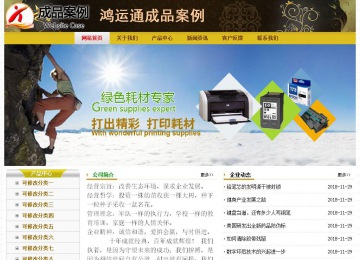 經(jīng)濟型成品案例No:6963