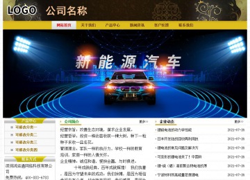 經(jīng)濟(jì)型成品案例No:6963