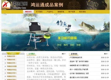 經(jīng)濟(jì)型成品案例No:6963