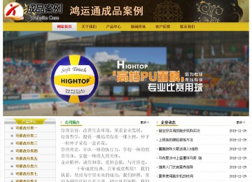 經(jīng)濟(jì)型成品案例No:6963