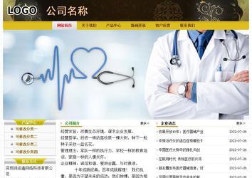 經(jīng)濟(jì)型成品案例No:6963