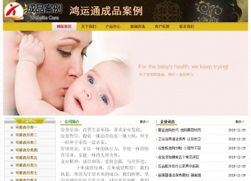 經(jīng)濟(jì)型成品案例No:6963