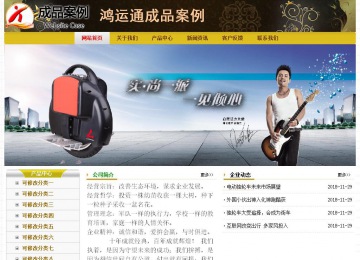 經(jīng)濟型成品案例No:6963