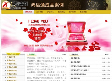 經(jīng)濟(jì)型成品案例No:6963