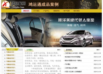 經(jīng)濟(jì)型成品案例No:6963