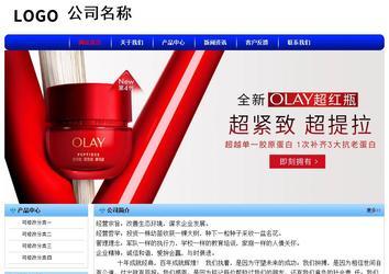 經(jīng)濟型成品案例No:7130