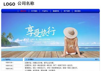 經(jīng)濟型成品案例No:7130