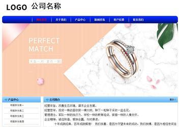 經(jīng)濟(jì)型成品案例No:7130