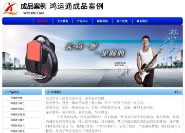 經(jīng)濟(jì)型成品案例No:7130