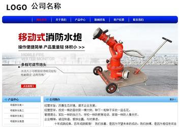 經(jīng)濟(jì)型成品案例No:7130