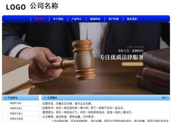 經(jīng)濟(jì)型成品案例No:7130