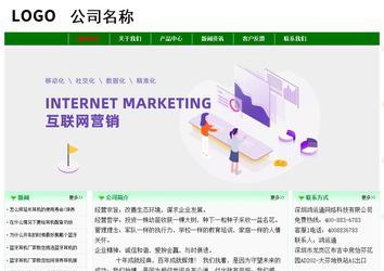 經(jīng)濟(jì)型成品案例No:7131