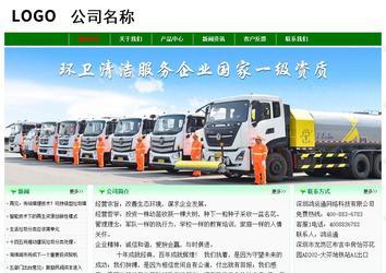 經(jīng)濟(jì)型成品案例No:7131