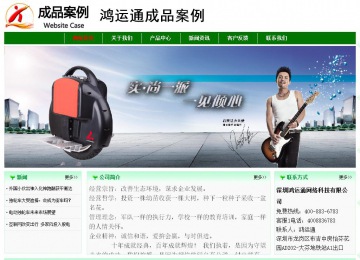 經(jīng)濟型成品案例No:7131