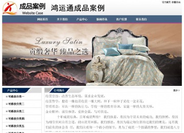 經(jīng)濟(jì)型成品案例No:7196