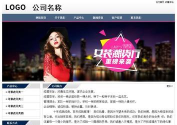 經(jīng)濟型成品案例No:7196