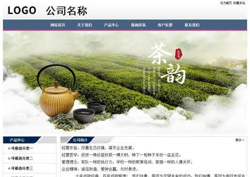 經(jīng)濟型成品案例No:7196