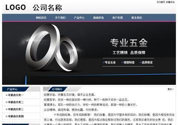 經(jīng)濟(jì)型成品案例No:7196