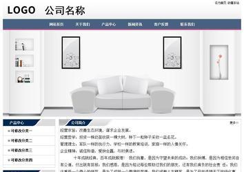 經(jīng)濟(jì)型成品案例No:7196